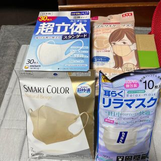 ユニチャーム(Unicharm)のユニチャームほか、不織布マスク　57枚　お試し(日用品/生活雑貨)