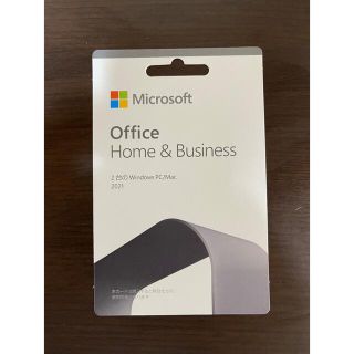 マイクロソフト(Microsoft)の【みやごろうさん専用】Office(その他)