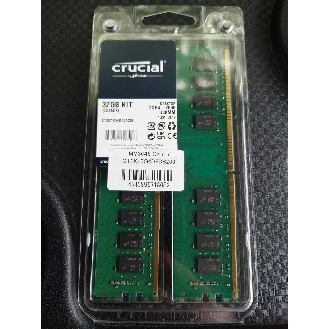 Crucial DDR4 メモリ DDR4-2666Mhz 8GB×2枚 16G