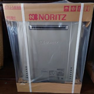 ノーリツ(NORITZ)のNORITZ　給湯器13A（新品）24号エコジョーズ(その他)