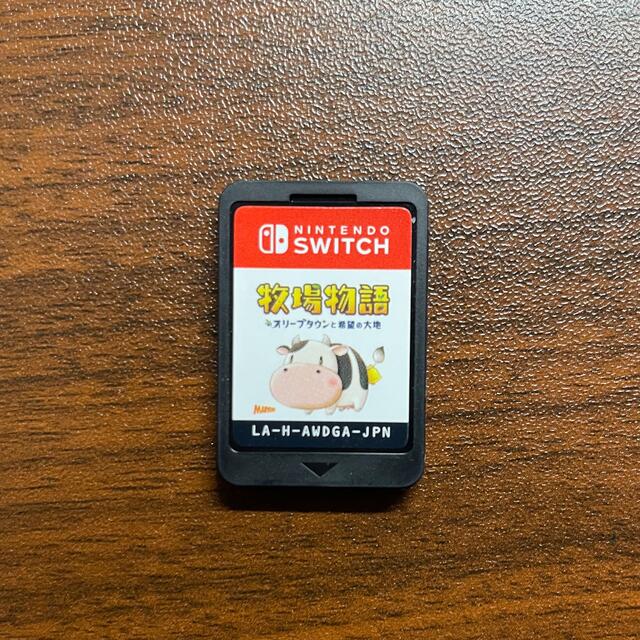 Nintendo Switch(ニンテンドースイッチ)の牧場物語 オリーブタウンと希望の大地 -Switch エンタメ/ホビーのゲームソフト/ゲーム機本体(家庭用ゲームソフト)の商品写真