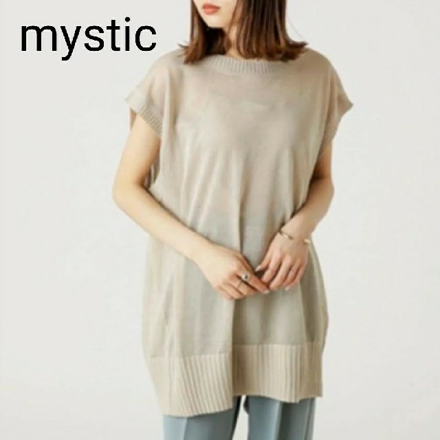 mystic(ミスティック)のmystic、オールインワンおまとめ レディースのトップス(ベスト/ジレ)の商品写真