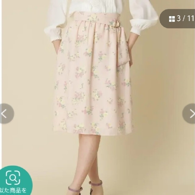 Couture Brooch - 新品!クチュールブローチ サッシュ付きフレアスカートの通販 by tamaruru's shop|クチュールブローチ ならラクマ Couture Brooch - 新品!クチュールブローチ サッシュ付きフレアスカートの通販 by tamaruru's shop|クチュールブローチ ならラクマ