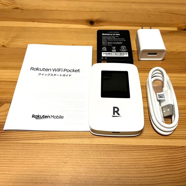 Rakuten(ラクテン)の楽天　WiFi Pocket スマホ/家電/カメラのスマートフォン/携帯電話(その他)の商品写真