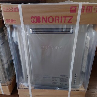 ノーリツ(NORITZ)のNORITZ　給湯器LP（新品）20号エコジョーズ(その他)