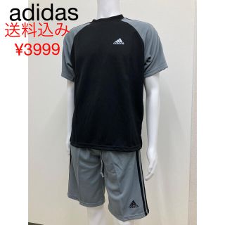 アディダス(adidas)のadidas アディダス　ゲームシャツ　ジャージ　上下セット　セットアップ　半袖(ウェア)