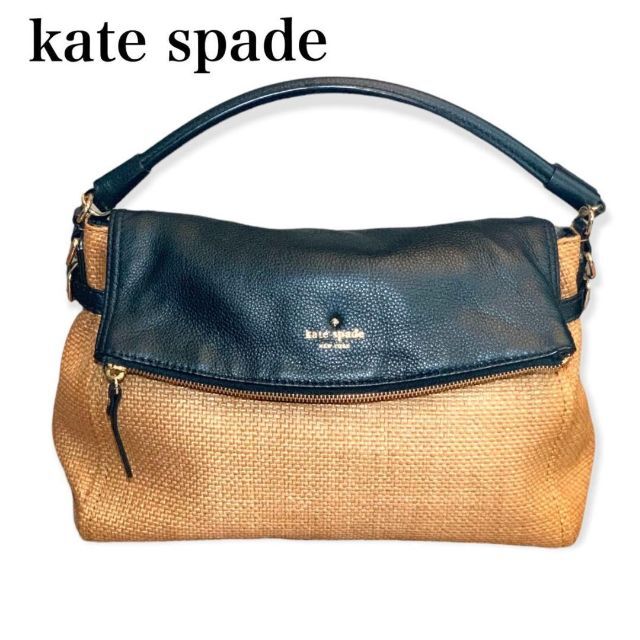 美品】kate spade ケイトスペード ハンドバッグ ショルダーバッグ