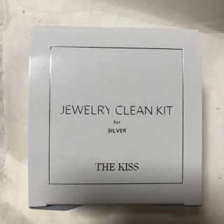 ザキッス(THE KISS)のThe Kiss ジュエリークリーンキット(その他)