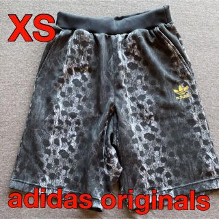 アディダス(adidas)の【USED】adidas originals ハーフパンツ レオパード XS(ショートパンツ)