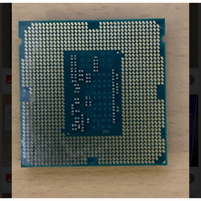 【送料込み】Intel CPU Core i5 4570 1