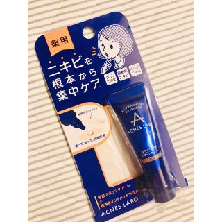 アクネスラボ(Acnes Labo)の【新品】アクネスラボ スポッツクリーム 夜用ポイントパッチ15枚＋15枚おまけ(フェイスクリーム)