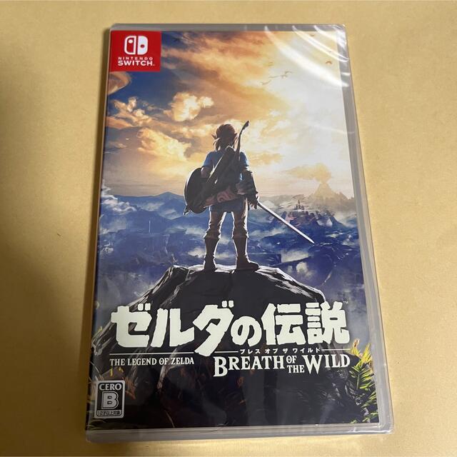 ゼルダの伝説 ブレスオブザワイルド Switch 新品