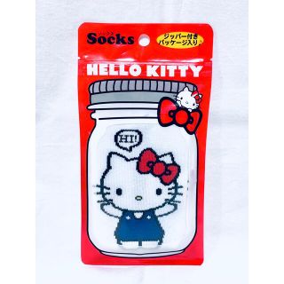 サンリオ(サンリオ)のHELLO KITTY ハローキティ ソックス ジッパー付きパッケージ入り 瓶(ソックス)