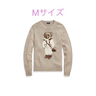 ポロラルフローレン ムートンの通販 48点 | POLO RALPH LAURENを買う ...