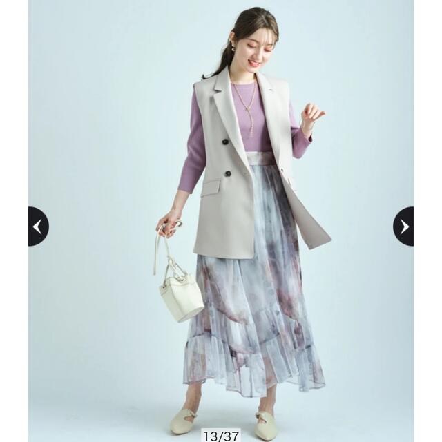 Apuweiser-riche - 新品未使用 Apuweiser-riche ウォッシャブルサイド