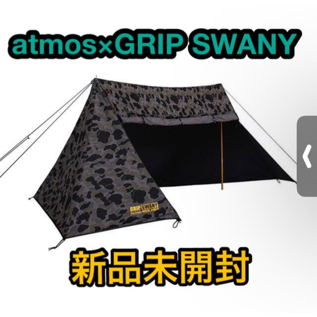 2本入りアルミ製ペグGRIP SWANY×atmos FIREPROOF GS TENTブラックカモ