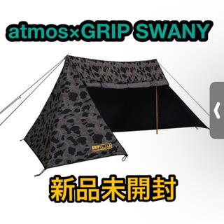 アトモス(atmos)のGRIP SWANY×atmos FIREPROOF GS TENTブラックカモ(テント/タープ)