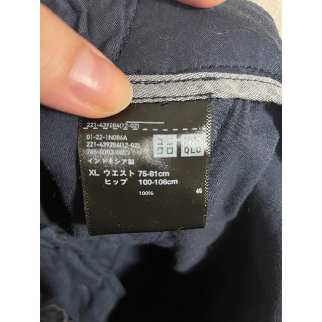 UNIQLO(ユニクロ)のユニクロ　コットン100 ショートパンツ　ネイビー　XL レディースのパンツ(ショートパンツ)の商品写真