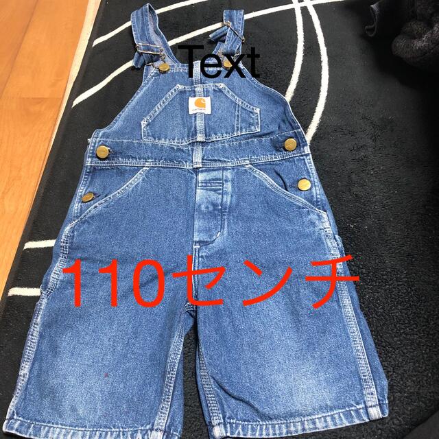 carhartt(カーハート)のcarharttオーバーオール✨ キッズ/ベビー/マタニティのベビー服(~85cm)(パンツ)の商品写真