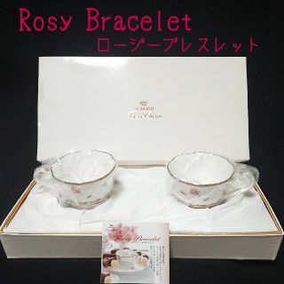 NARUMI カップ&ソーサー&ケーキ皿 金彩花 6セット ボーン NARUMI カップ&ソーサー&ケーキ皿 金彩花 6セット ボーン