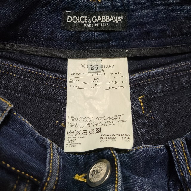 DOLCE&GABBANA(ドルチェアンドガッバーナ)のDOLCE&GABBANA デニムパンツ 7分丈 レディースのパンツ(デニム/ジーンズ)の商品写真