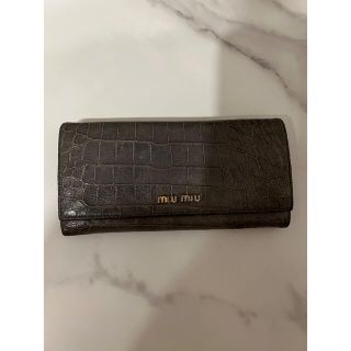 miu miu 長財布　クロコ調(財布)