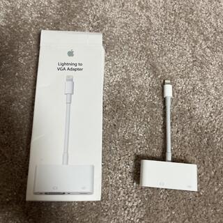 Apple Japan Lightning Digital AVアダプタ