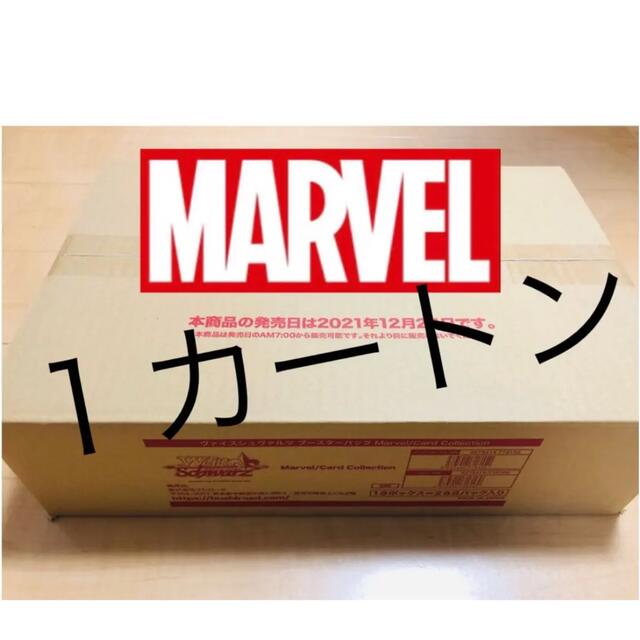 Box/デッキ/パックヴァイスシュヴァルツ　Marvel １カートン