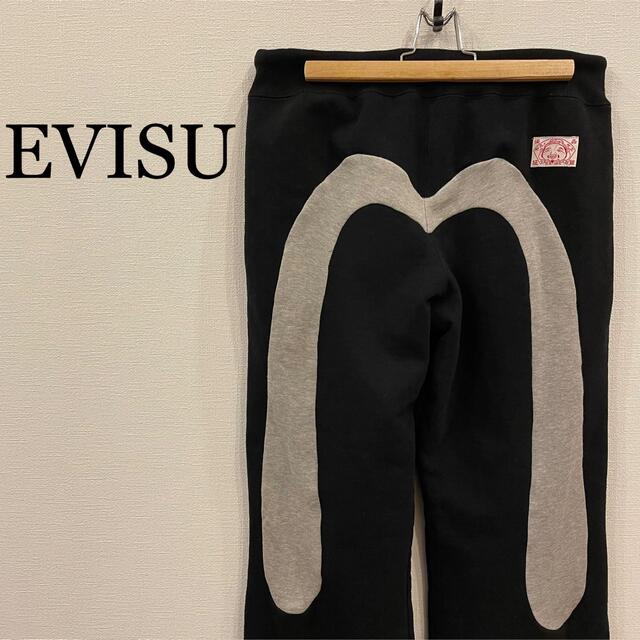 EVISU - 美品 EVISU スウェットパンツ エビス エヴィス 大黒の EVISU - 美品 EVISU スウェットパンツ エビス エヴィス 大黒の