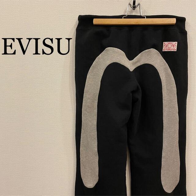 EVISU(エビス)の美品 EVISU スウェットパンツ エビス エヴィス 大黒 メンズのパンツ(その他)の商品写真