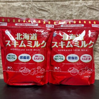 ユキジルシメグミルク(雪印メグミルク)の2袋　北海道スキムミルク　360g 雪印 メグミルク(その他)