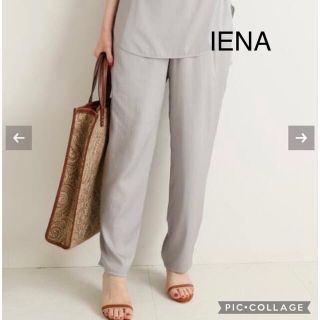 イエナ(IENA)のIENA サテンイージーストレートパンツ(カジュアルパンツ)