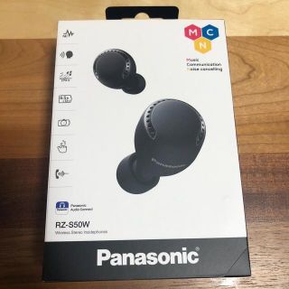 パナソニック(Panasonic)のPanasonic ワイヤレスステレオインサイドホン RZ-S50W-K(ヘッドフォン/イヤフォン)