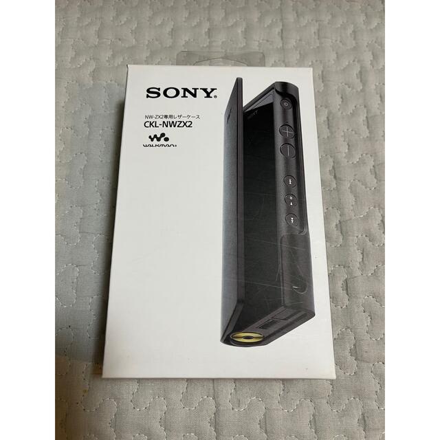 NW-ZX2用 レザーケース CKL-NWZX2/B 【新品】SONY - haitoyota.com.br NW-ZX2用 レザーケース CKL-NWZX2/B 【新品】SONY - haitoyota.com.br