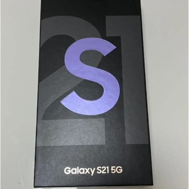 GALAXY S21 256㎇　SIMロック解除　ケース付きSIMロック解除