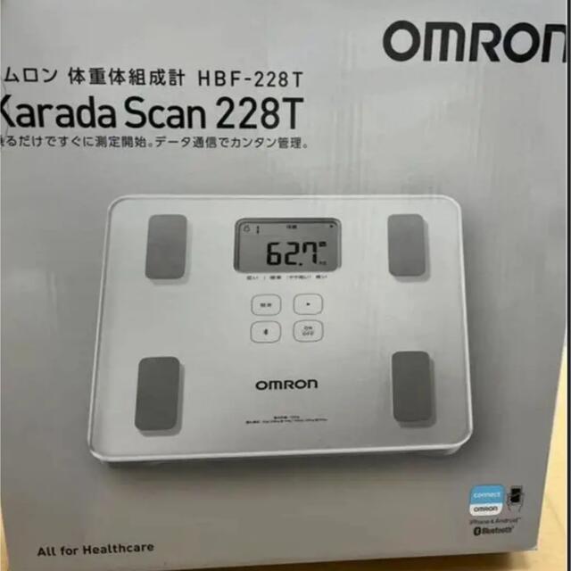 OMRON(オムロン)の値下げ！新品未開封　オムロン体重体組成計 スマホ/家電/カメラの美容/健康(体重計/体脂肪計)の商品写真