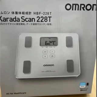 オムロン(OMRON)の値下げ！新品未開封　オムロン体重体組成計(体重計/体脂肪計)