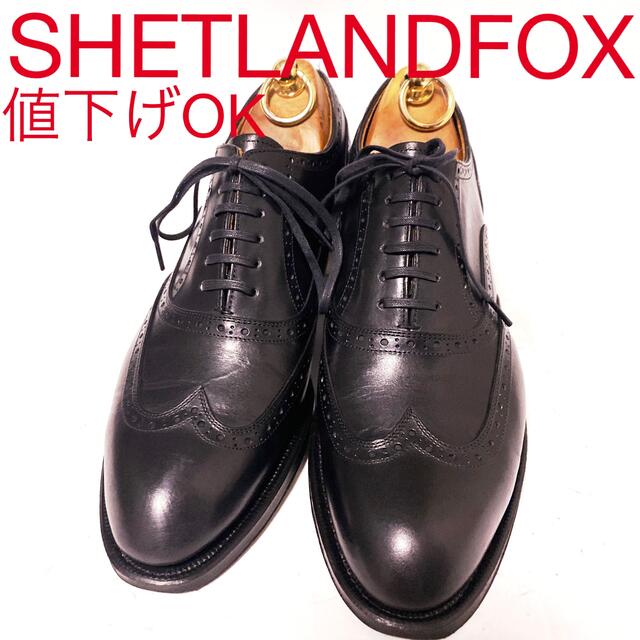 922.シェットランドフォックス ケンジントンⅡ ウィングチップ 6