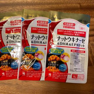 コバヤシセイヤク(小林製薬)の小林製薬 栄養補助食品 ナットウキナーゼ・DHA・EPA 30粒入×３袋(その他)