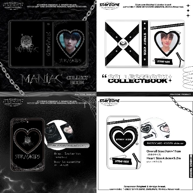 Jeongin collectbook pcholder BK+WH set