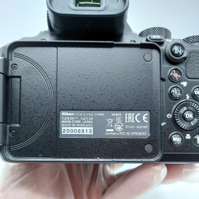 美品 】Nikon COOLPIX P950 クールピクス P950 美品 】Nikon COOLPIX P950 クールピクス P950