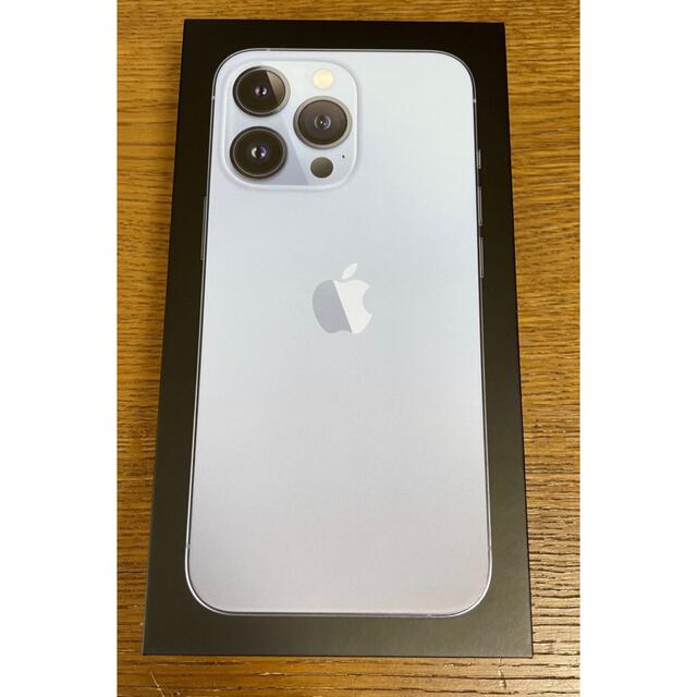 【未開封】iPhone 13pro 256GB シルバー