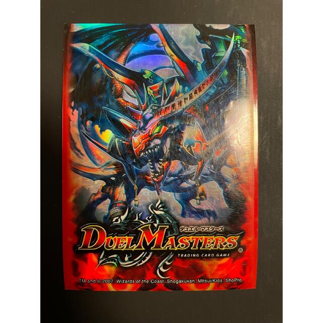 デュエルマスターズ ボルメテウス武者ドラゴン スリーブ - その他