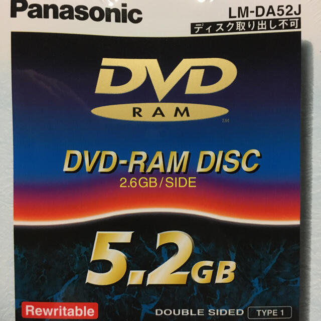 Panasonic(パナソニック)のDVD-RAM 5.2GB TYPE1 スマホ/家電/カメラのPC/タブレット(PC周辺機器)の商品写真