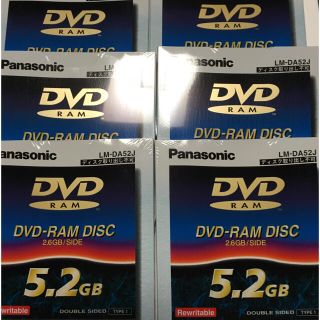 パナソニック(Panasonic)のDVD-RAM 5.2GB TYPE1(PC周辺機器)