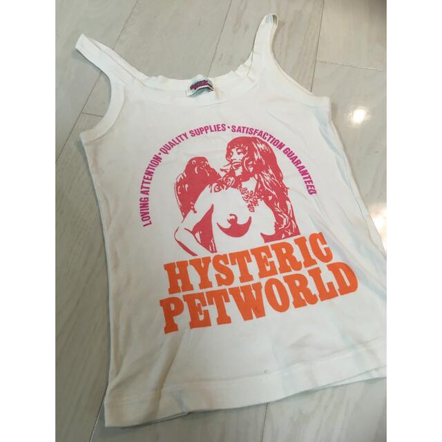 Hysteric　Glamour　ロゴ　ヒスガール　キャミソール　ラメ