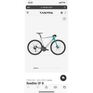Giant - 東京新宿区で受け渡し30万円canyon キャニオン 最高品質 Giant - 東京新宿区で受け渡し30万円canyon キャニオン 最高品質