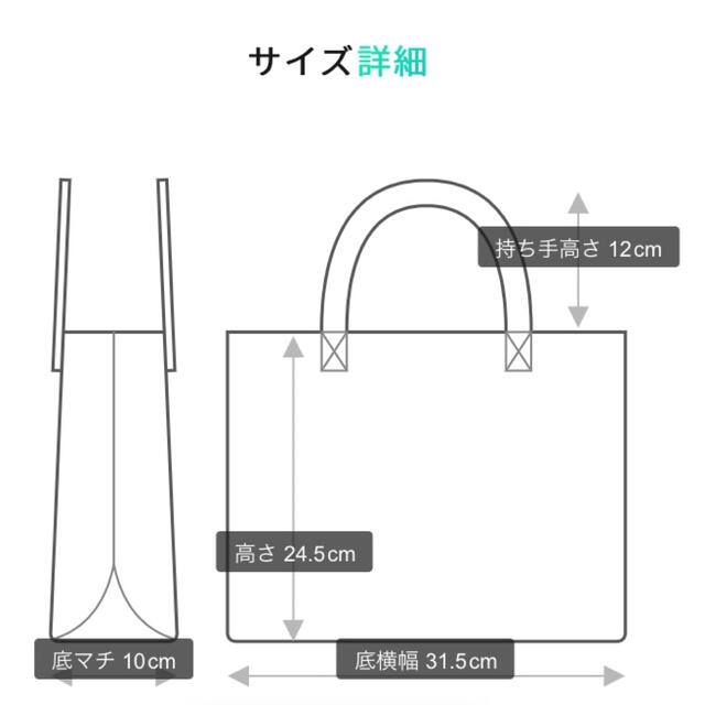 トランスワーク　黒　美バッグ ビジネスバッグ　就職活動　お仕事バッグ 5