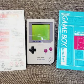ゲームボーイ 白 携帯用ゲーム機本体の通販 47点 | ゲームボーイの ゲームボーイ 白 携帯用ゲーム機本体の通販 47点 | ゲームボーイの