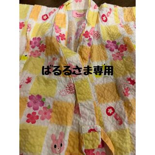 はるるさま専用(その他)